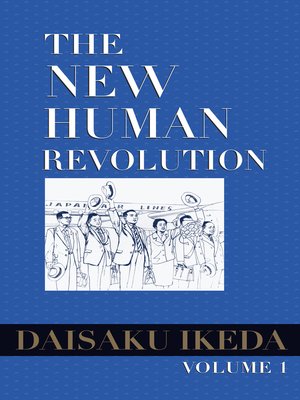 cover image of The New Human Revolution, Volume 1